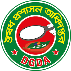 DGDA AMU OH Surveillance